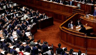 jurusan ilmu pemerintahan