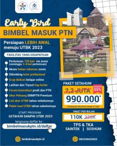 9 Bimbel Intensif SBMPTN Terbaik untuk Persiapan Masuk PTN | wirahadie.com